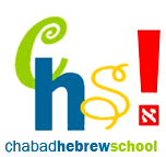 Chabad Hebrew Schools