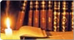 Jewish Knowledge Base